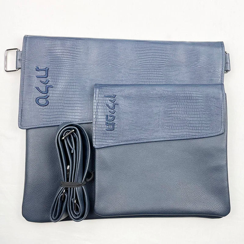 Bag Set With Shoulder Strap for Jewish Prayer