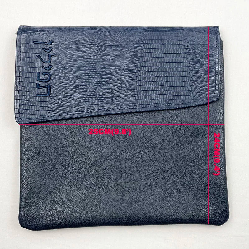 Bag Set With Shoulder Strap for Jewish Prayer