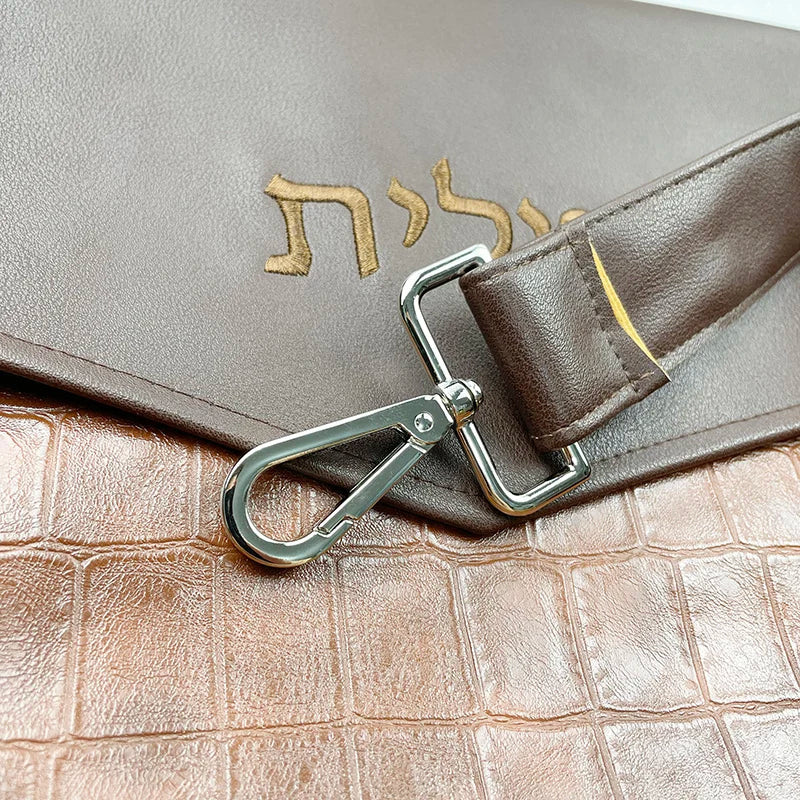 Bag Set With Shoulder Strap for Jewish Prayer