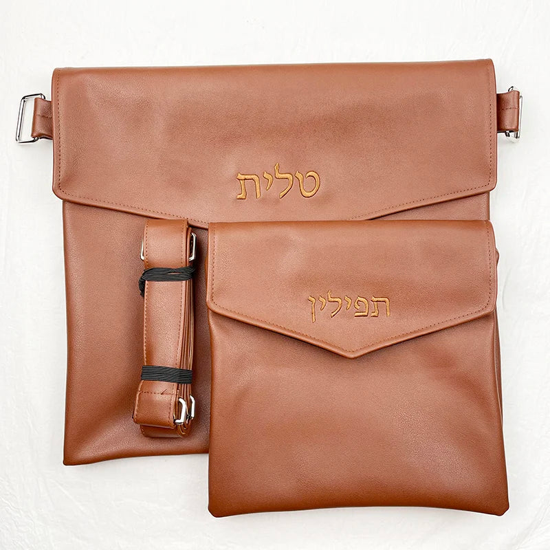 Bag Set With Shoulder Strap for Jewish Prayer