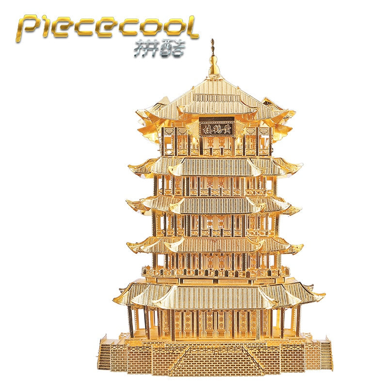 MMZ MODEL Piececool 3D Metal Puzzle