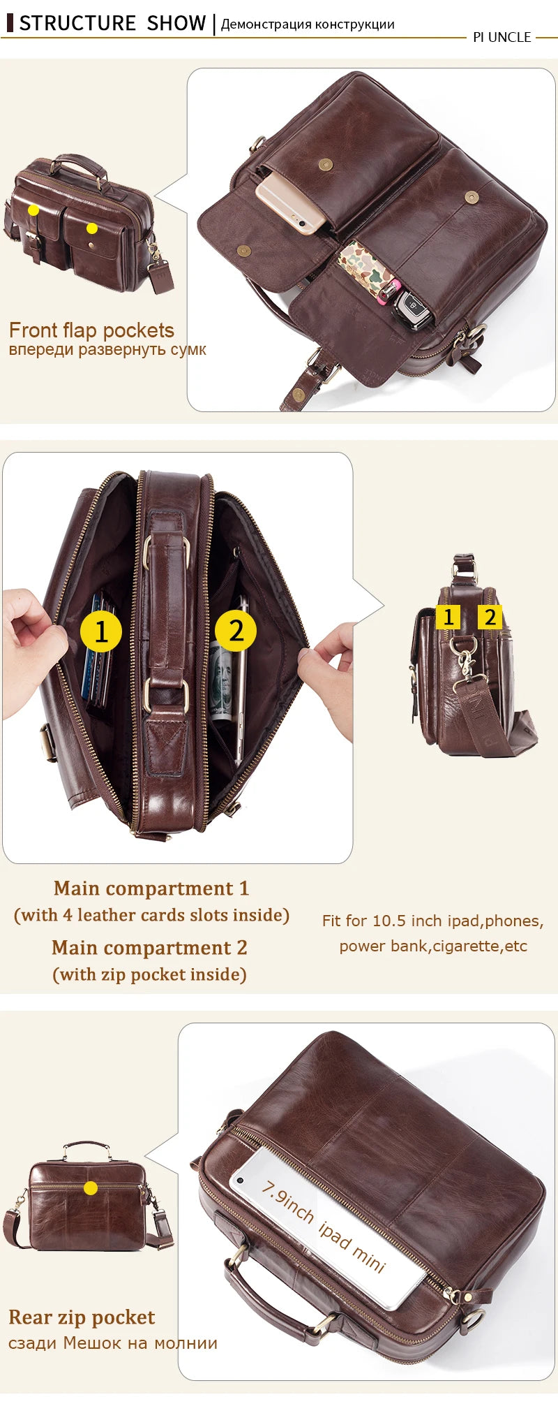 Cowhide Leather Messenger Bag