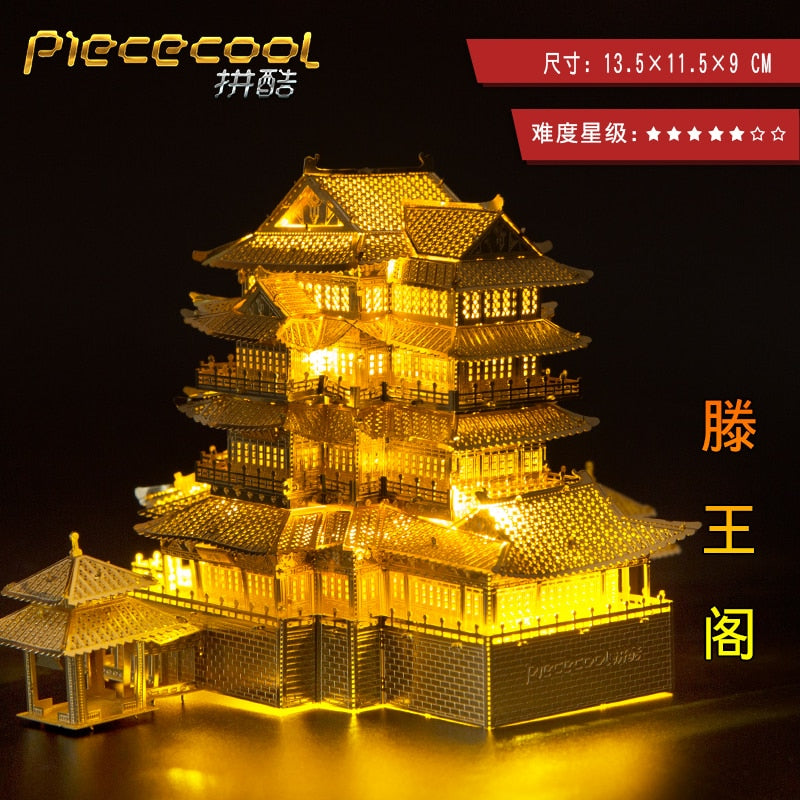 MMZ MODEL Piececool 3D Metal Puzzle