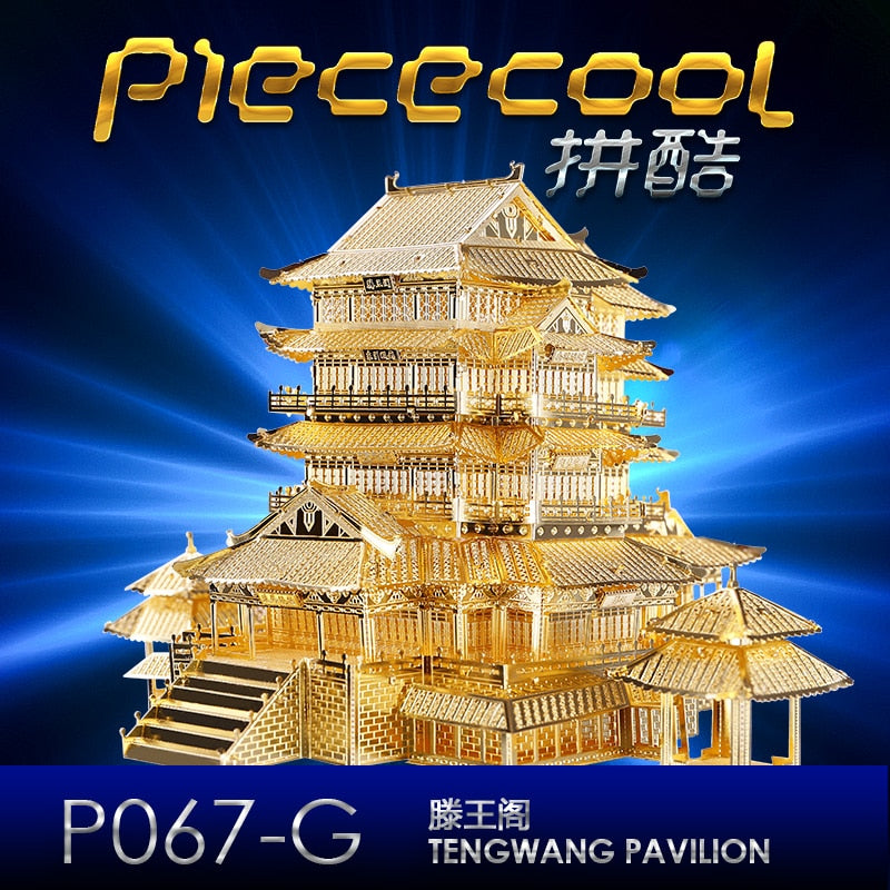 MMZ MODEL Piececool 3D Metal Puzzle