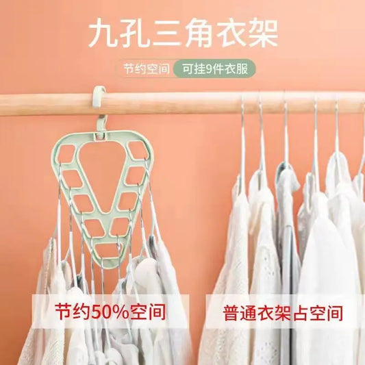 Triangle 9-Hole Rotating Clothes Hanger
