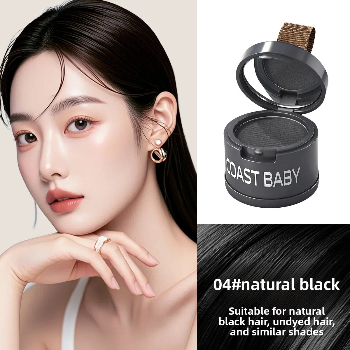 Unisex Hairline Shadow Powder Concealer