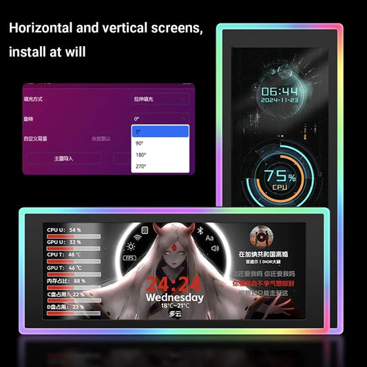 Smart 6.86” Secondary Display for PC Case
