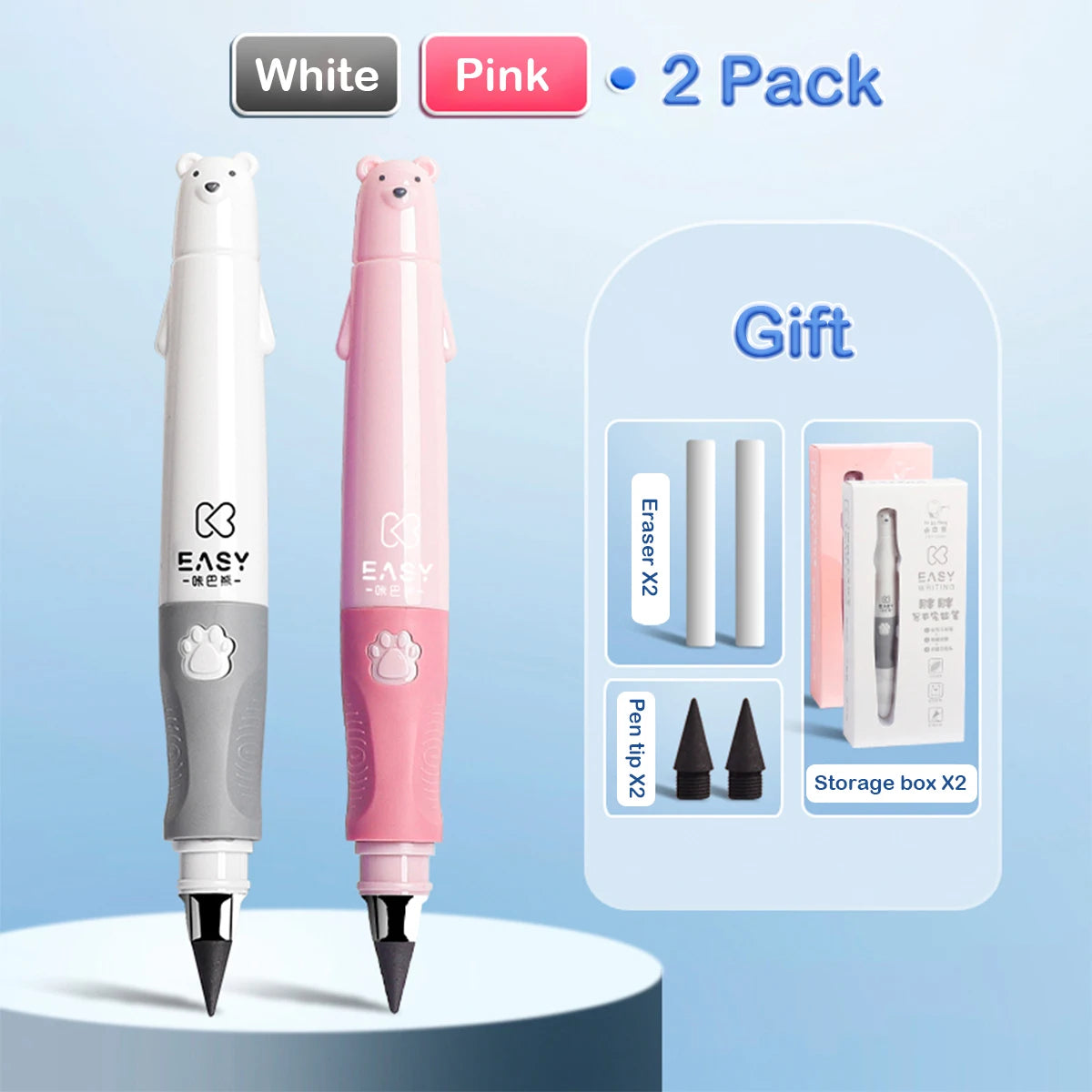 Set Little White Bear Eternal Pencil