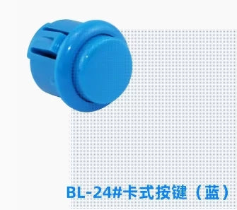 10Pcs Arcade Button 30mm