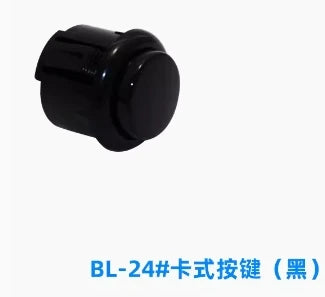 10Pcs Arcade Button 30mm