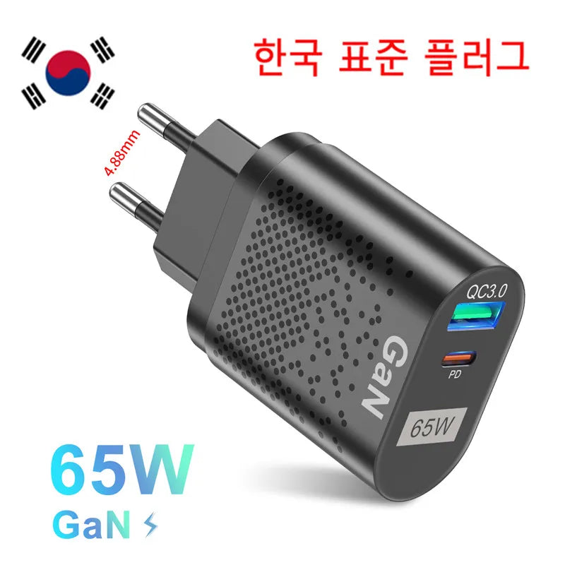 USLION 65W GaN Charger Tablet Laptop Fast Charger Type C