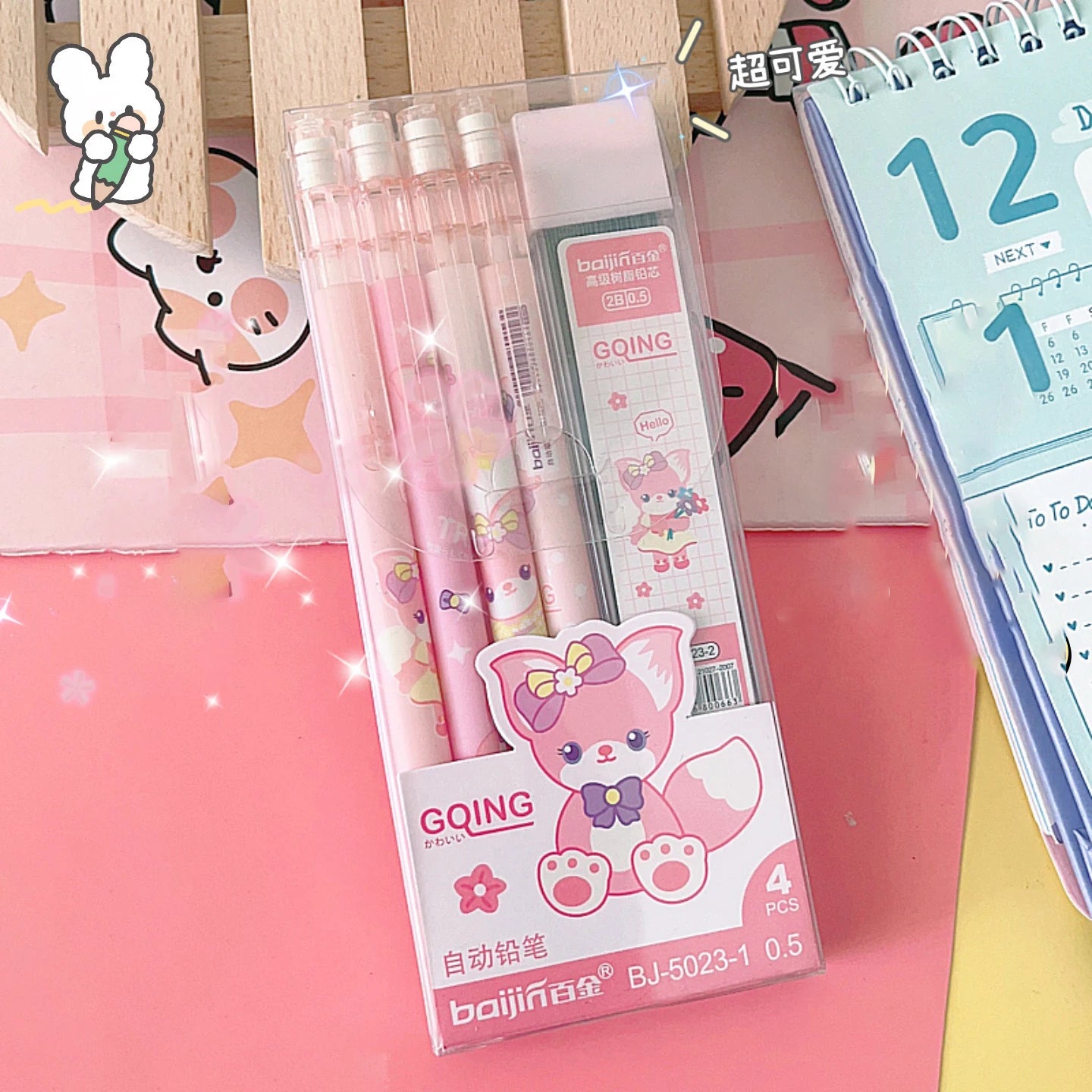 4/6pcs 0.5mm Mechanical Pencils With Erasers