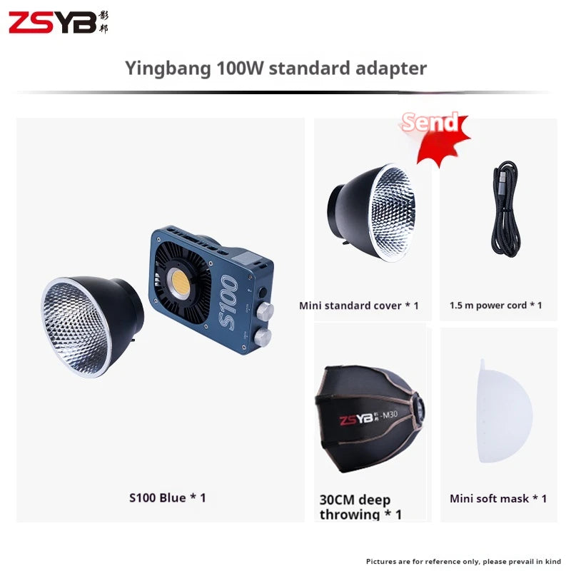 100W Photography Light