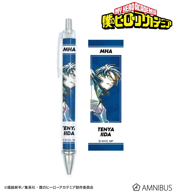1Pc New Fashion Anime Theme Pattern Pen