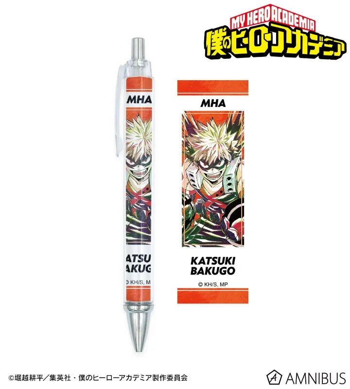 1Pc New Fashion Anime Theme Pattern Pen