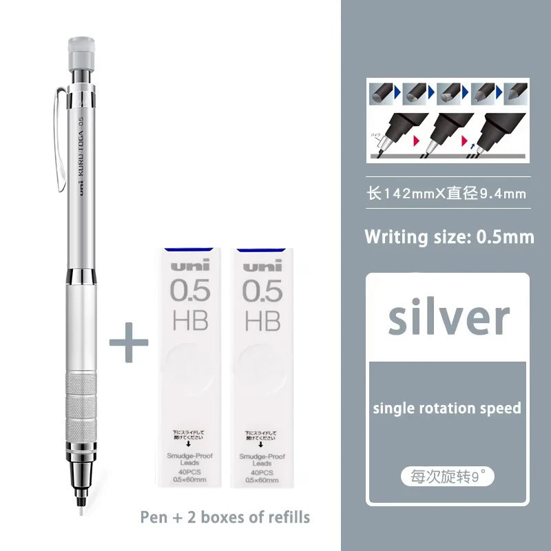 Uni Mechanical Pencil Set