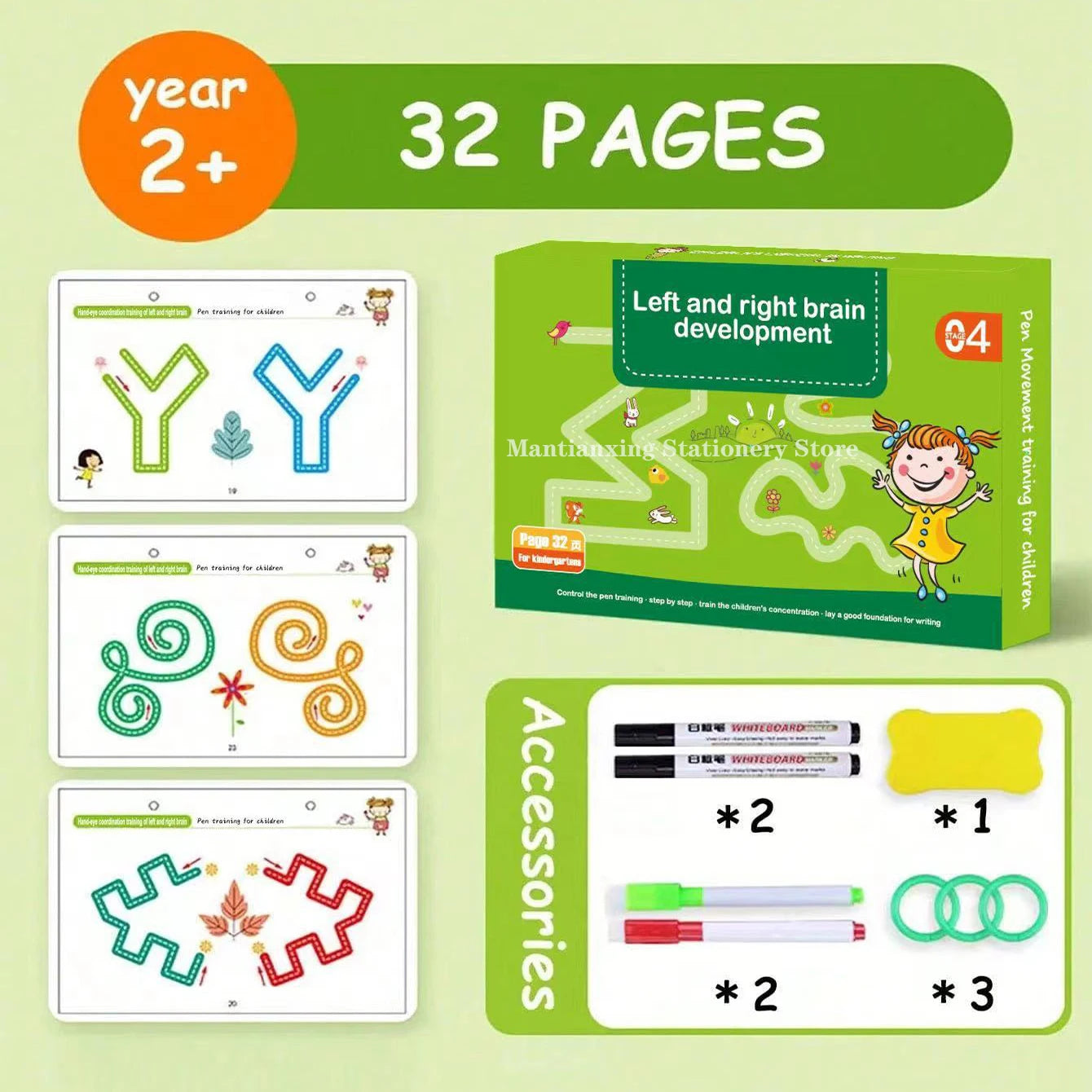 Reusable Magical Tracing Workbook