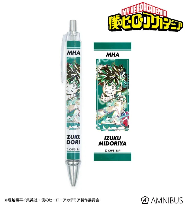 1Pc New Fashion Anime Theme Pattern Pen