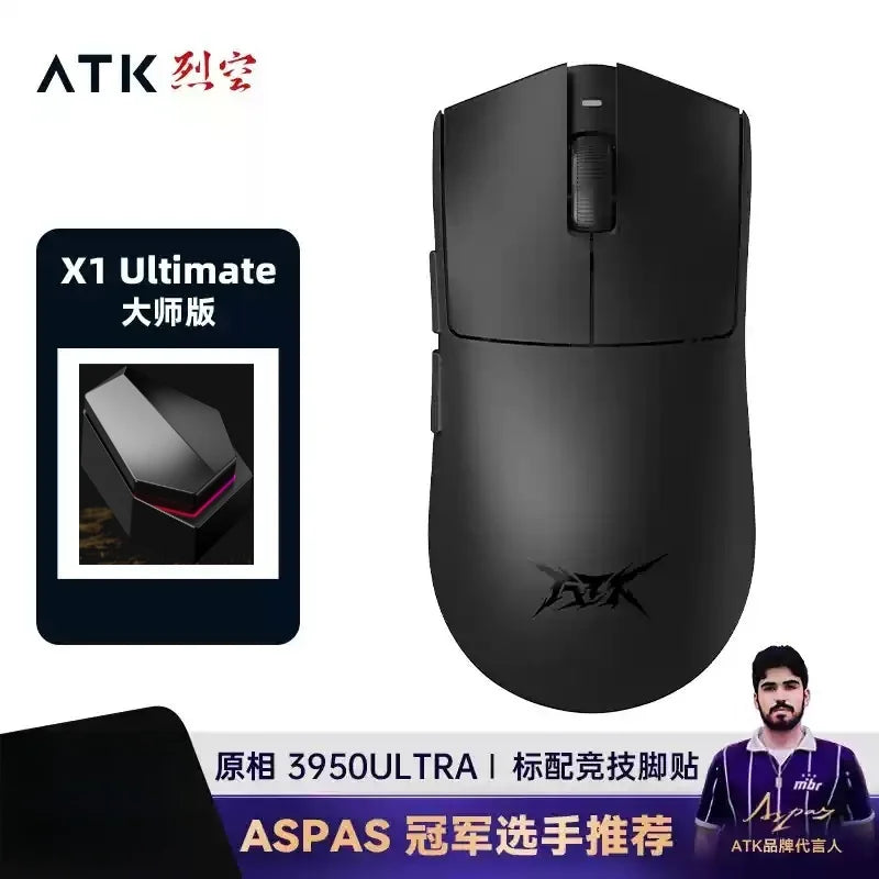 ATK X1 2.4g Wireless Lightweight Ergonomic Gaming Mouse