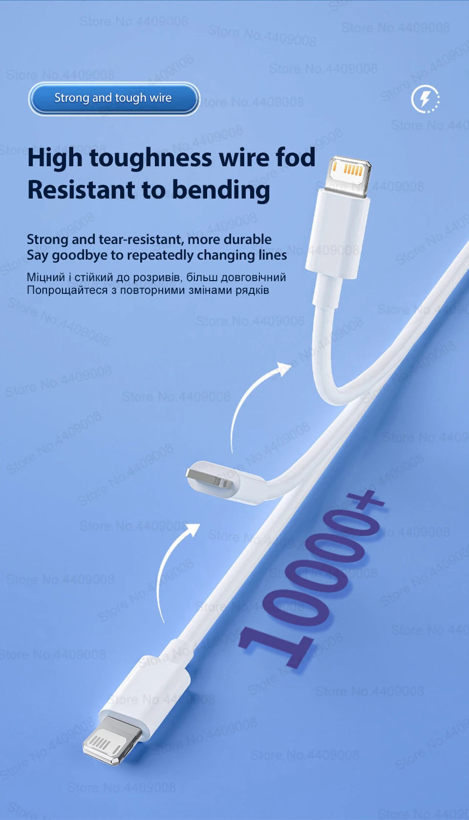 35W Fast Charging Cable For Apple iPhone
