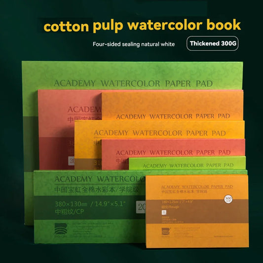 Premium 200gsm & 300gsm Watercolor Paper Pad with Four-Sided Glue Binding