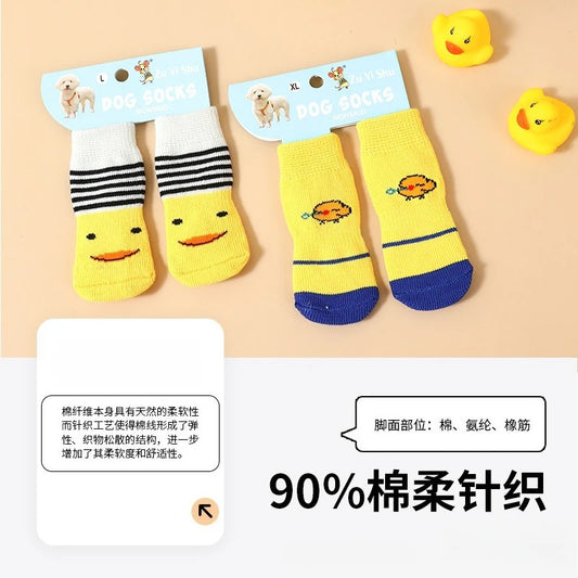 Warm Anti-Slip Knit Socks for Dogs