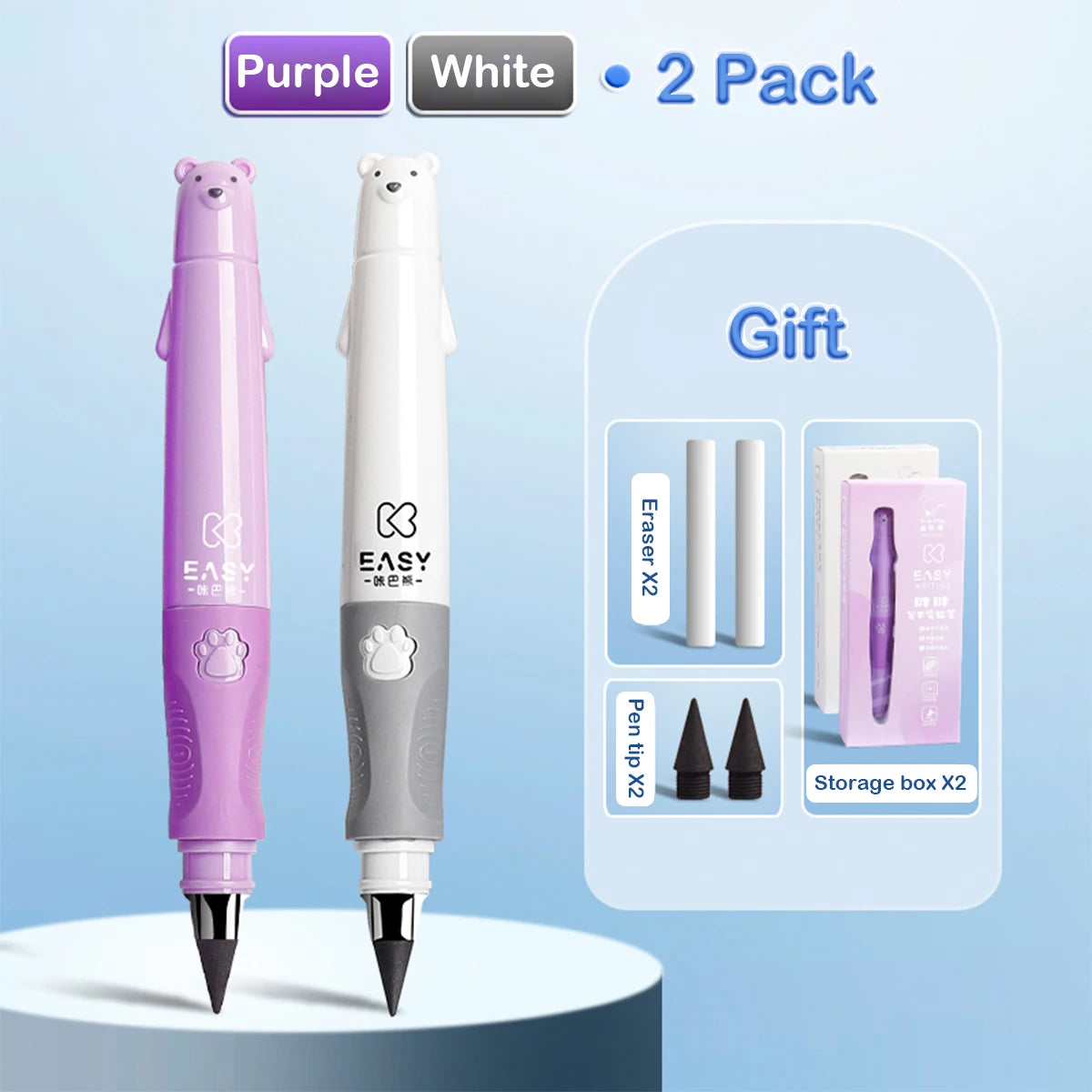 Set Little White Bear Eternal Pencil