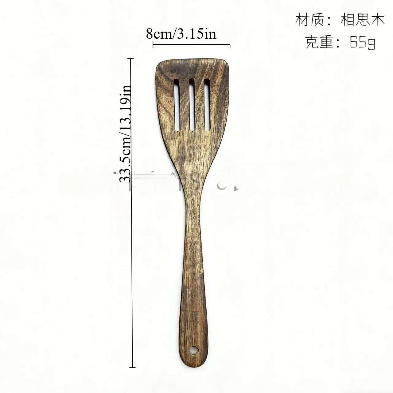 Wooden Cooking Spatula Set