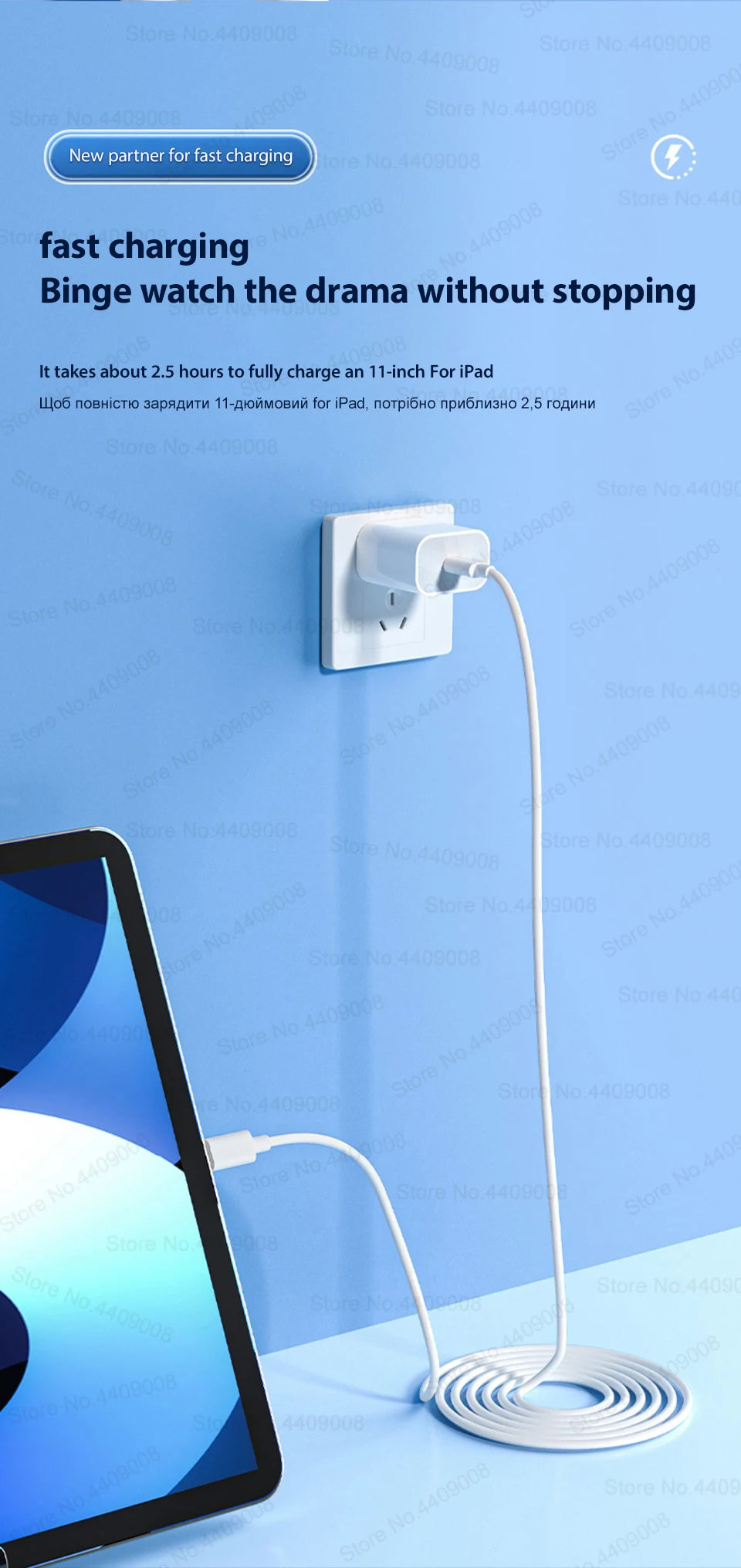 35W Fast Charging Cable For Apple iPhone