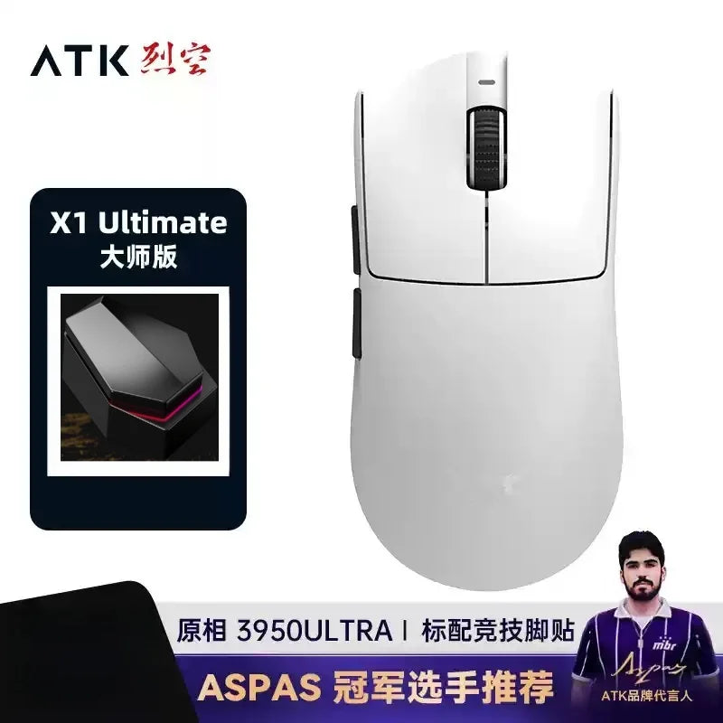ATK X1 2.4g Wireless Lightweight Ergonomic Gaming Mouse