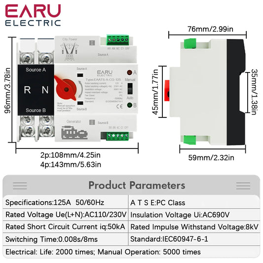 125A DIN Rail Automatic Transfer Switch ATS