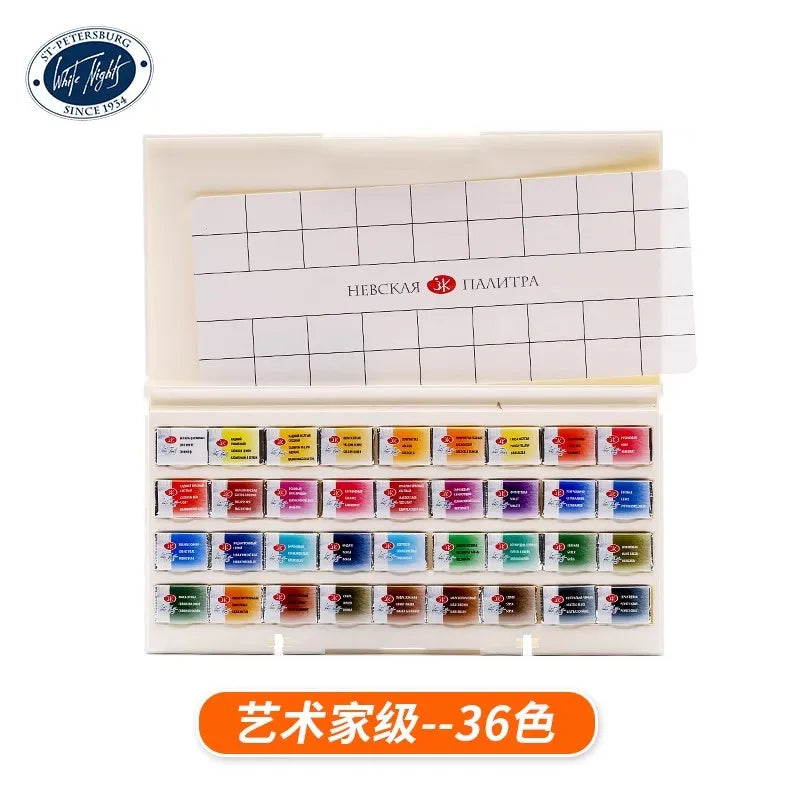 Watercolor Paint Set Art Supplies
