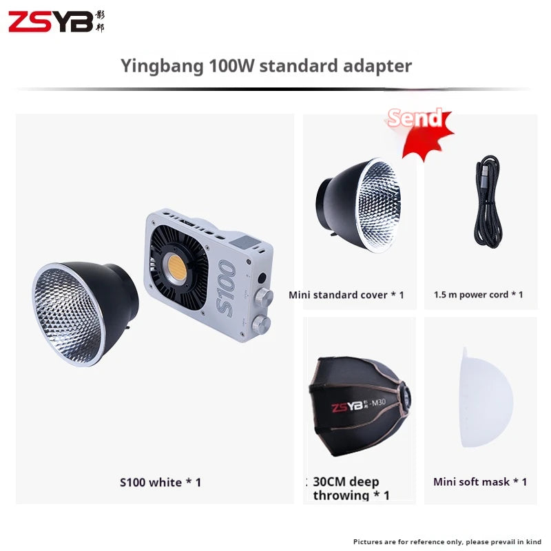 100W Photography Light