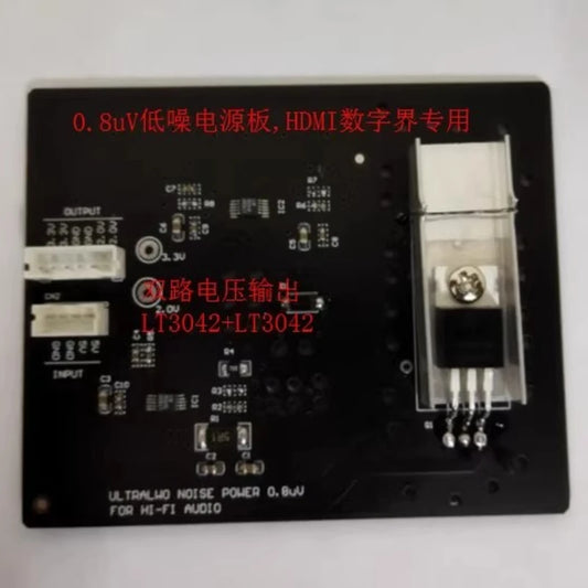 HDMI Audio Extractor to I2S, Optical & Coaxial Converter