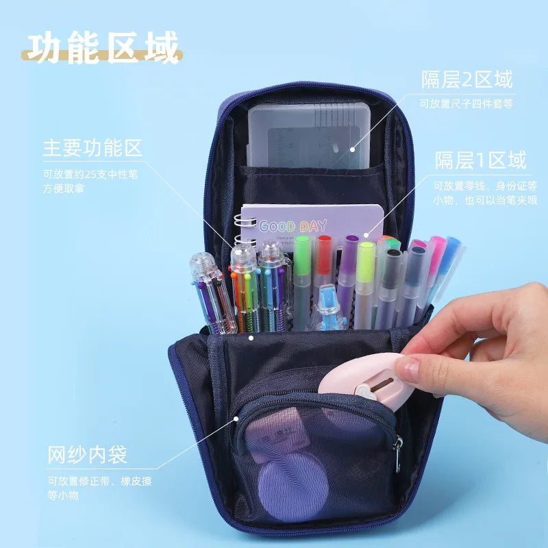 Minimalist Pencil Box