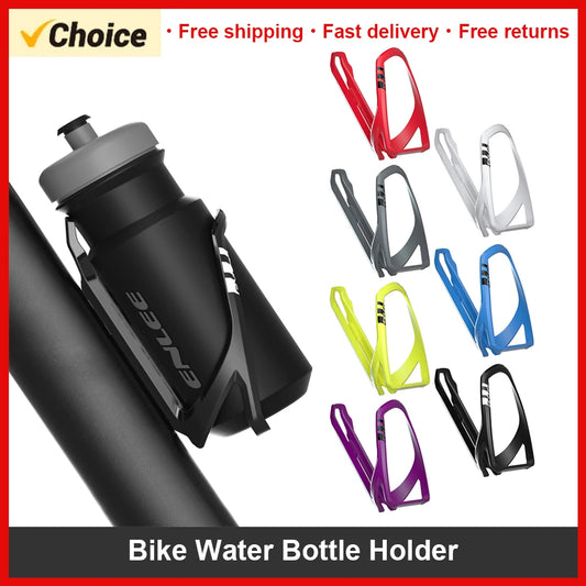 Universal Bicycle Bottle Holder