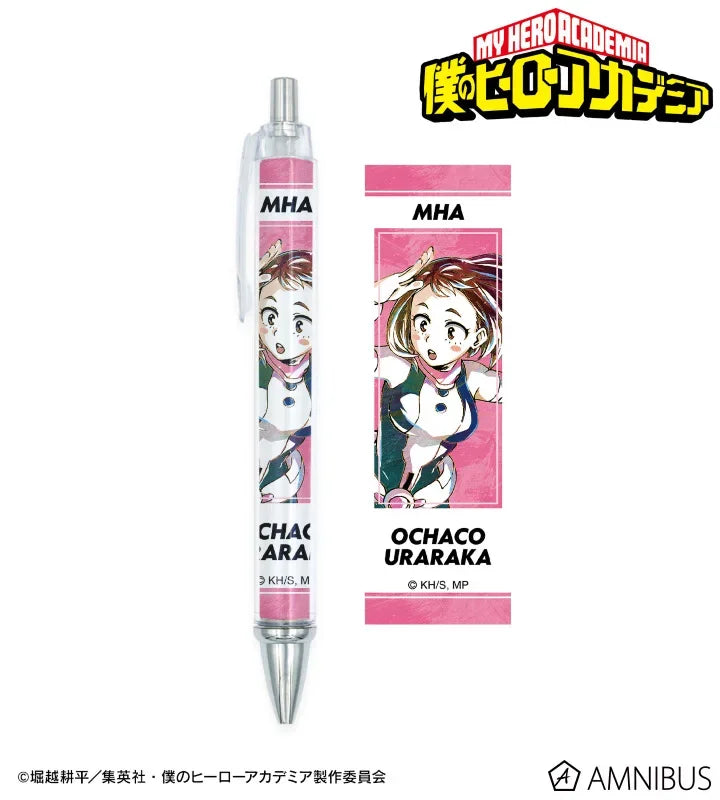 1Pc New Fashion Anime Theme Pattern Pen