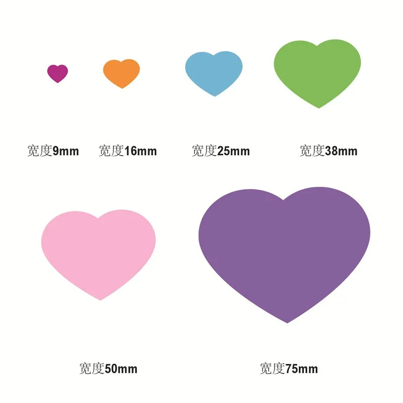 8/16/25/38/50mm Random Color Heart Punch