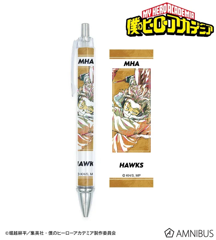 1Pc New Fashion Anime Theme Pattern Pen