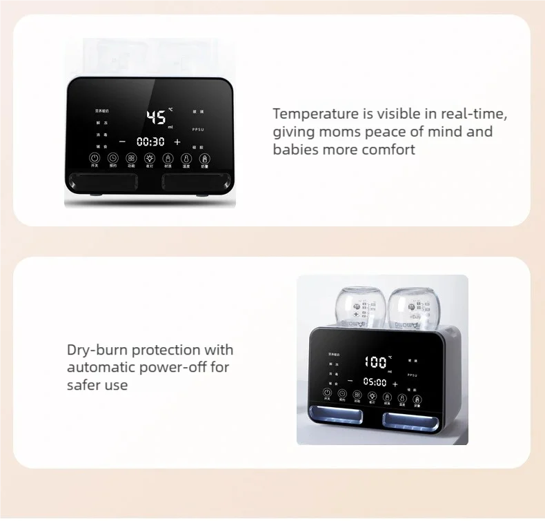 Smart Baby Bottle Warmer & Sterilizer