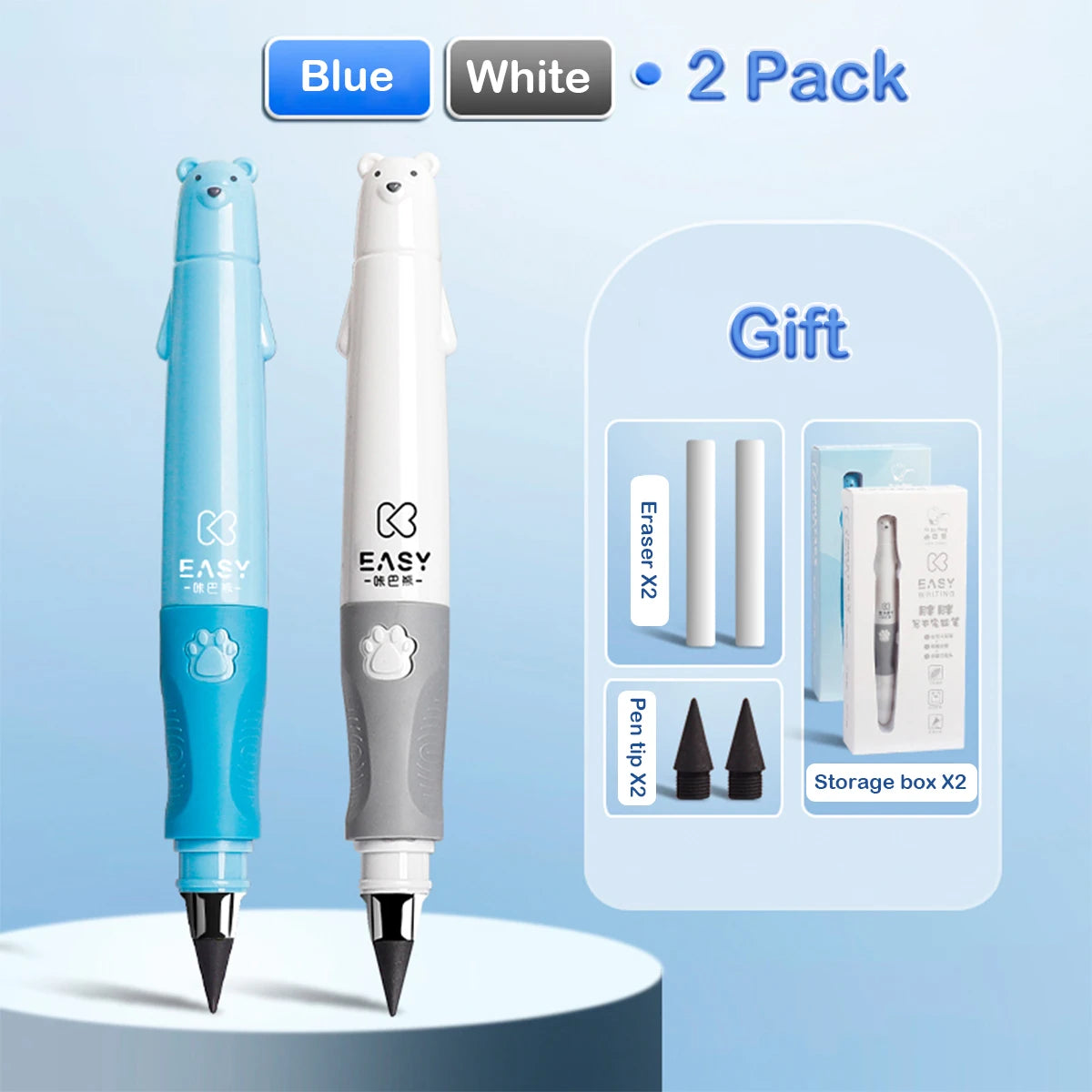 Set Little White Bear Eternal Pencil