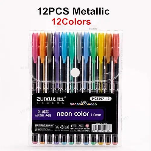 12Pcs/Set Glitter Gel Pen Set