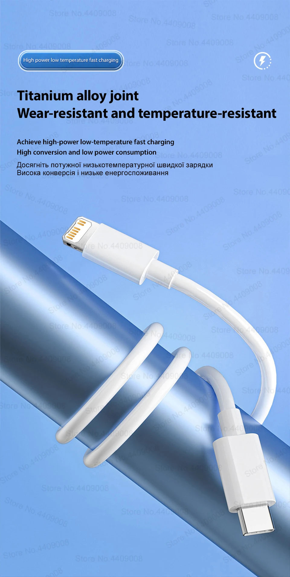 35W Fast Charging Cable For Apple iPhone