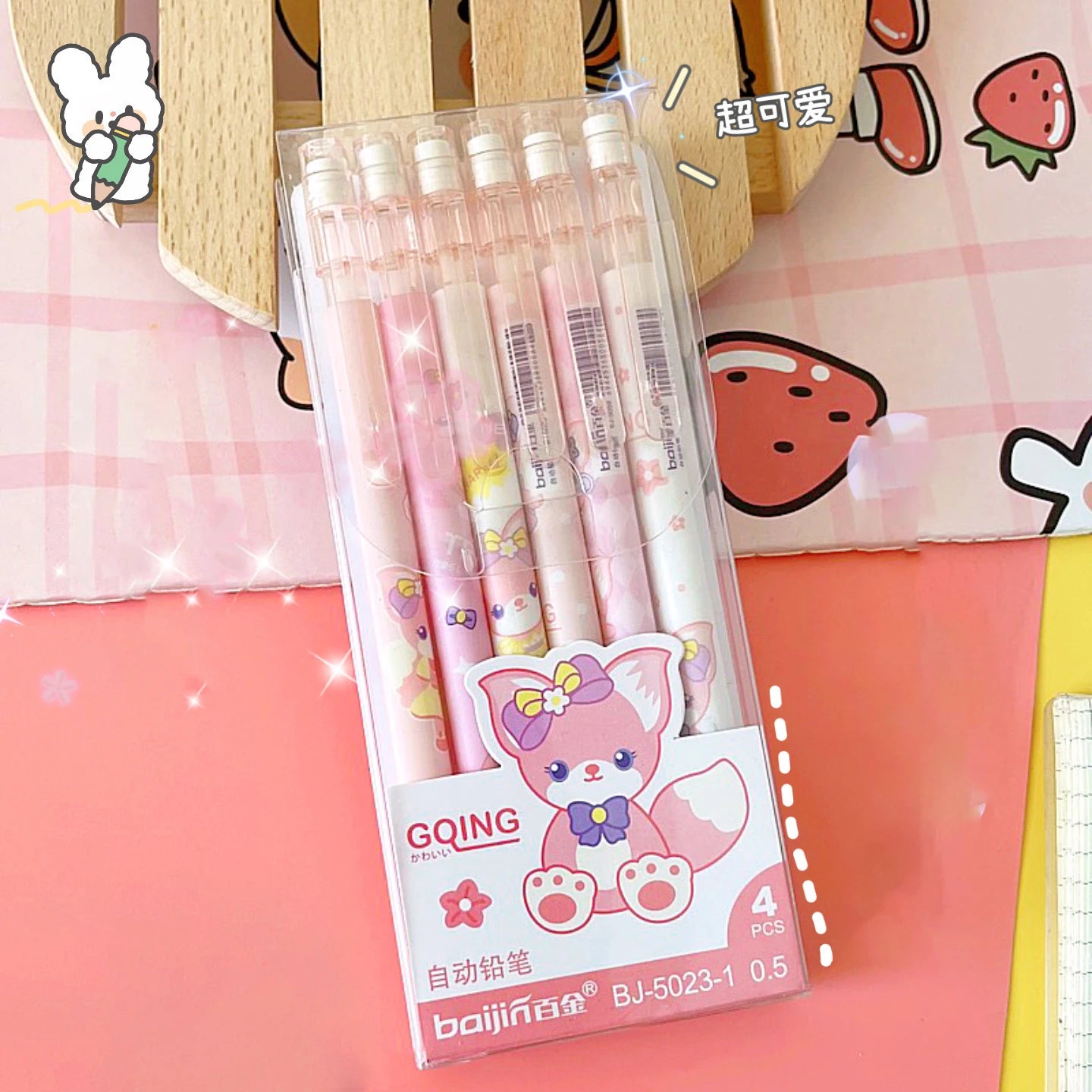 4/6pcs 0.5mm Mechanical Pencils With Erasers