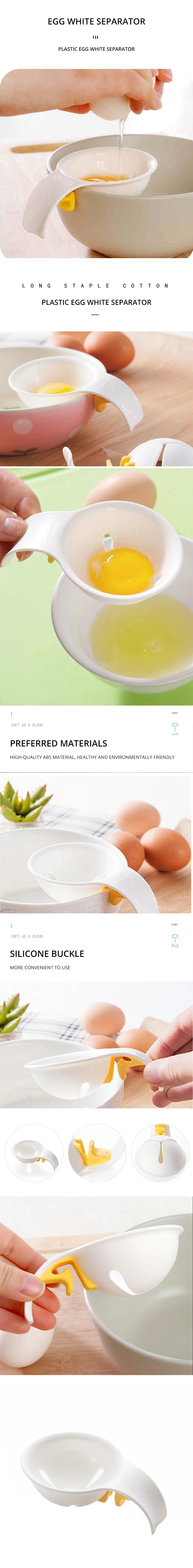 1Pc Food Grade Plastic Egg White Separator with Bowl