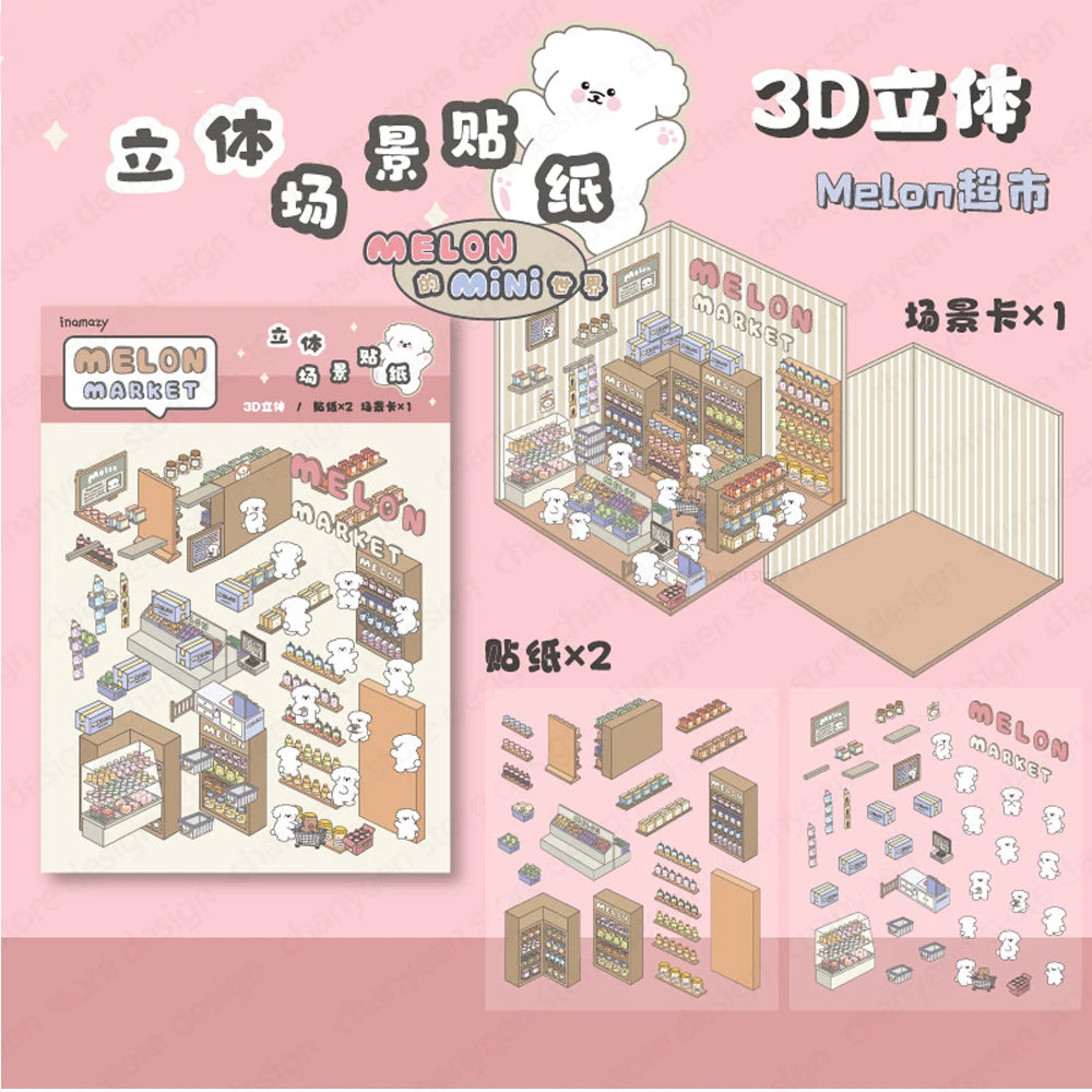 3D Cabin Scene DIY Sticker Kit
