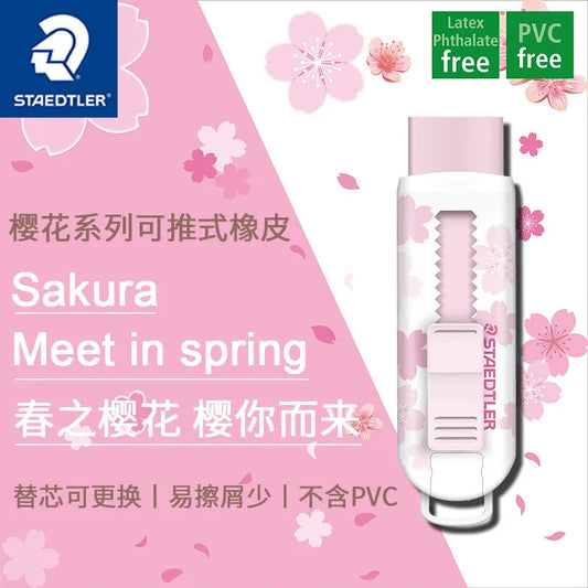 Sliding Retractable Pencil Eraser with Protective Sleeve