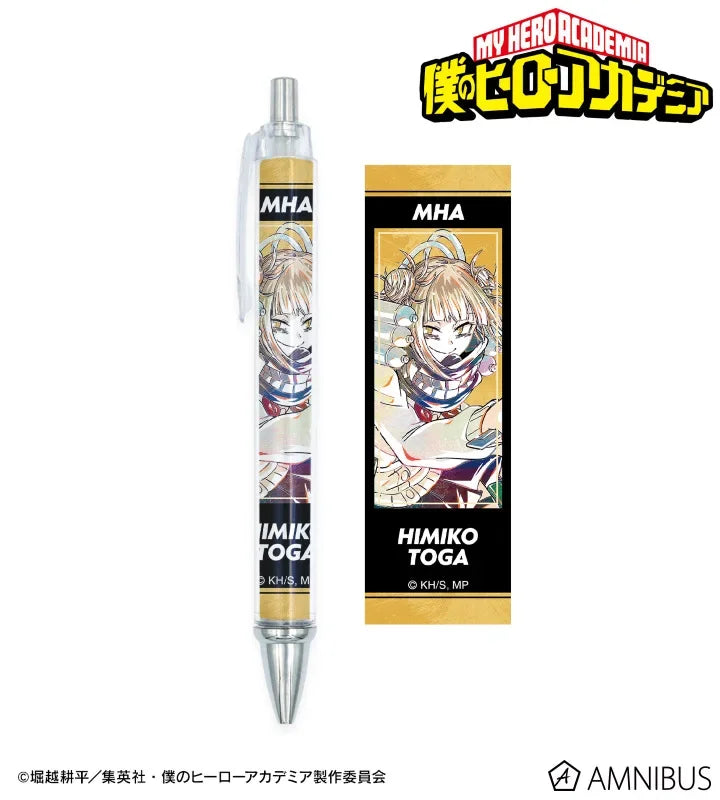 1Pc New Fashion Anime Theme Pattern Pen