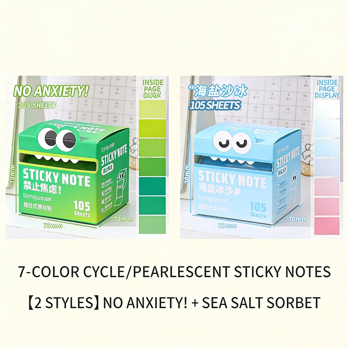 Transparent Pull-Out Sticky Notes Roll