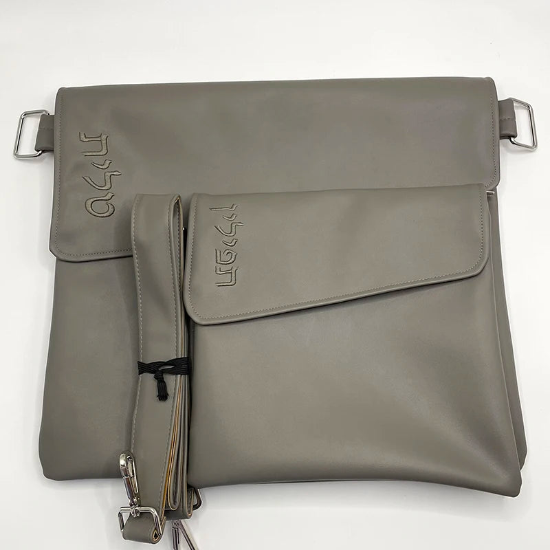 Bag Set With Shoulder Strap for Jewish Prayer